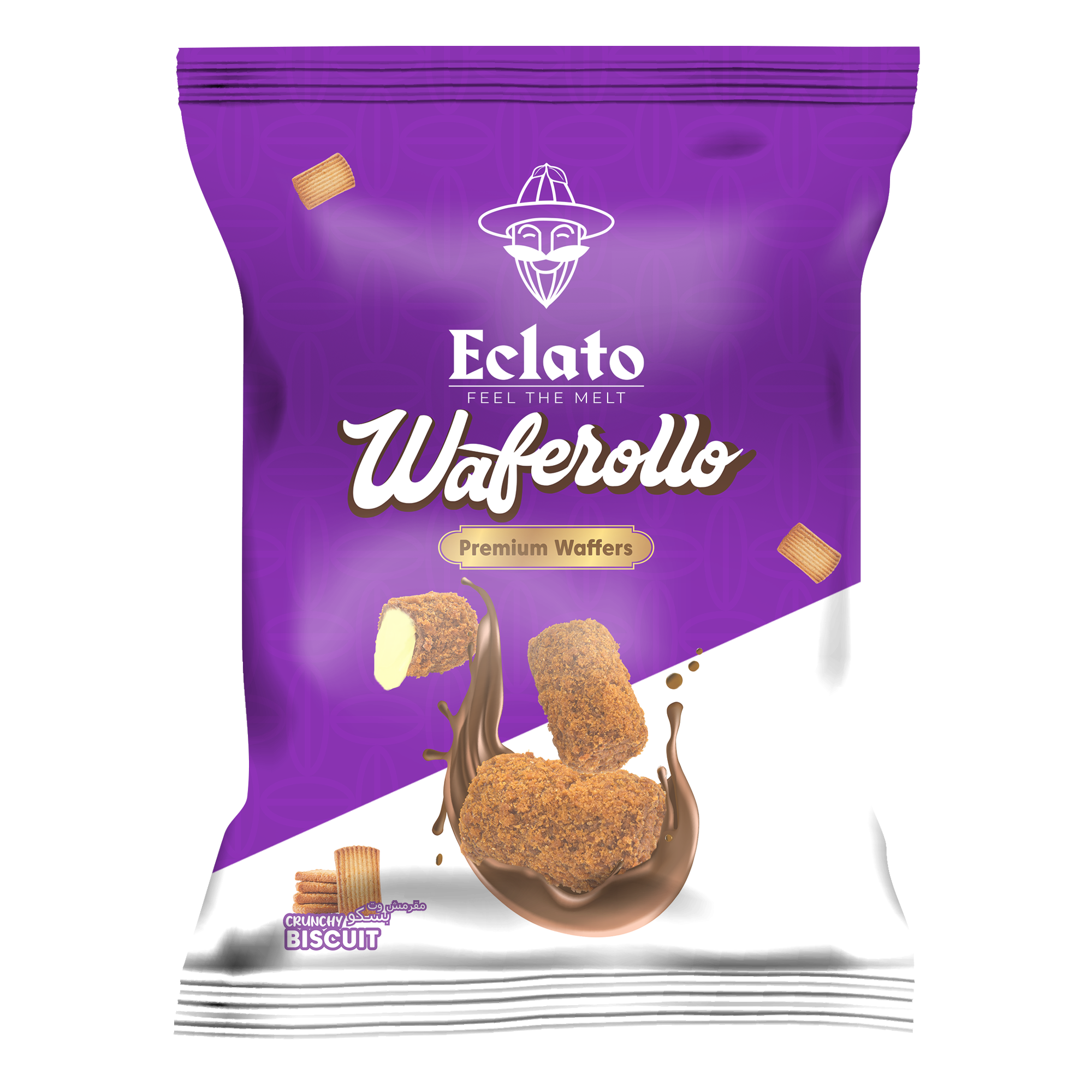 Buiscuit Waferollo